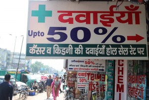 Retail ethnography picture: India pharmacy